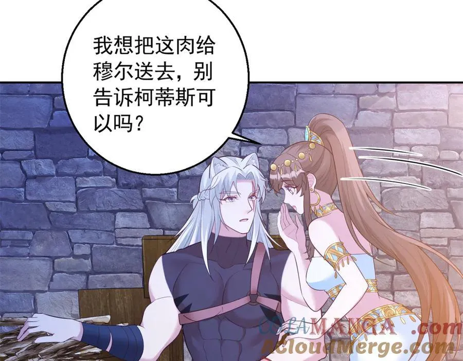 620 第25页