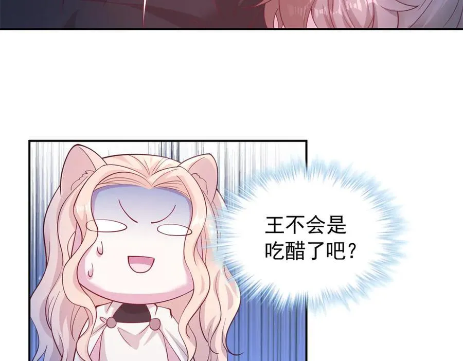 620 第32页