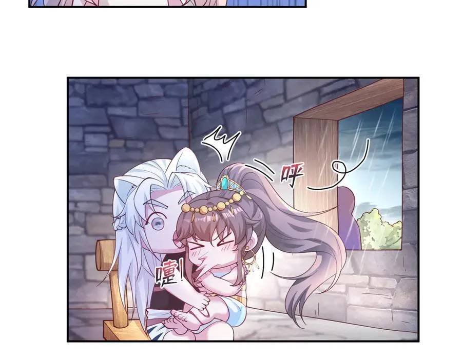 620 第33页