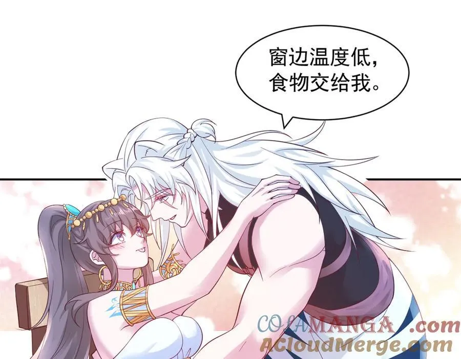 620 第34页