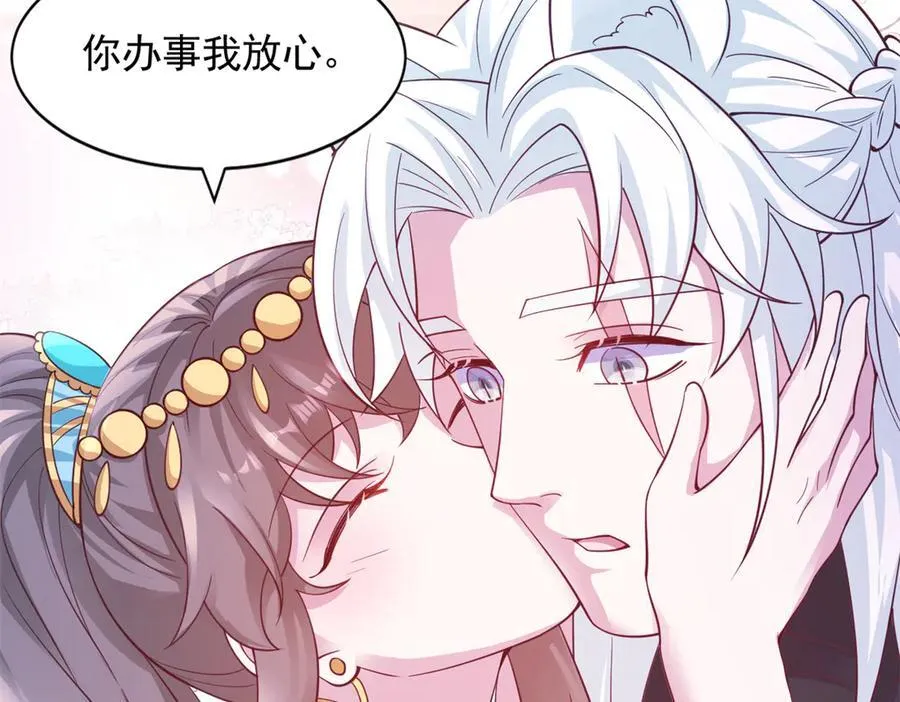 620 第36页