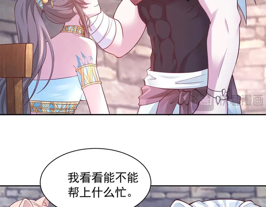 620 第39页