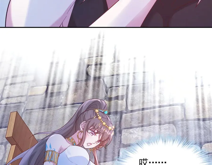 620 第41页