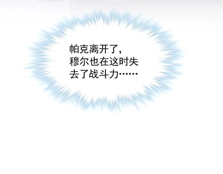 620 第48页