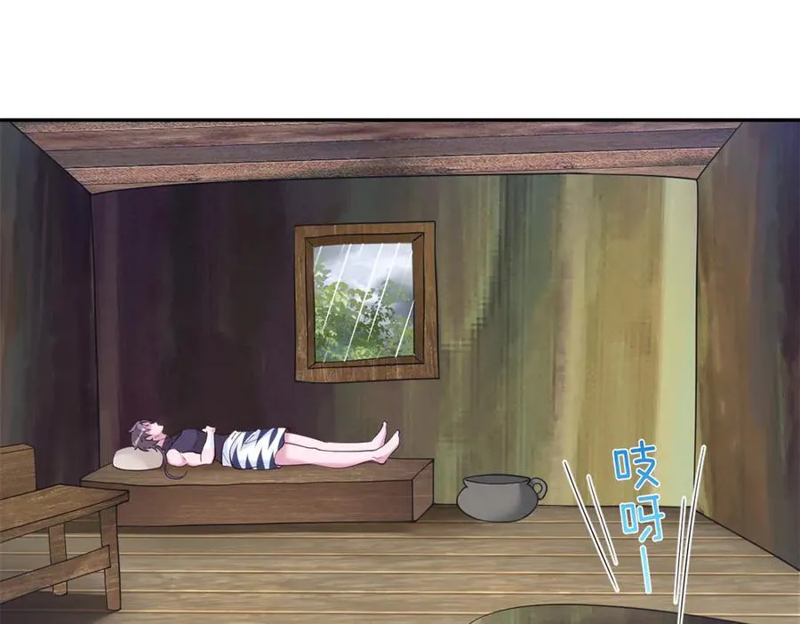 620 第51页