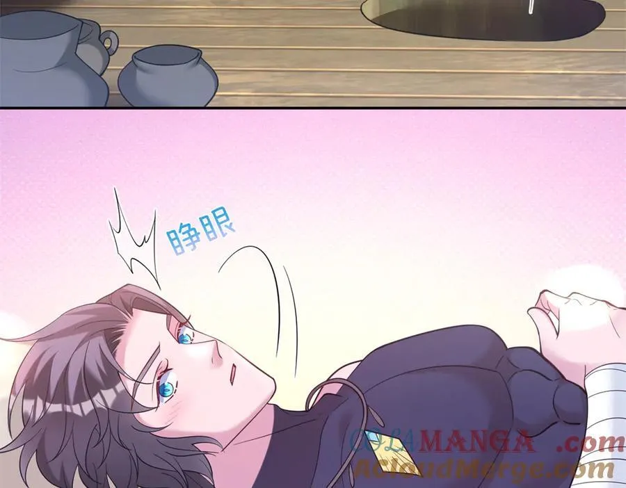 620 第52页