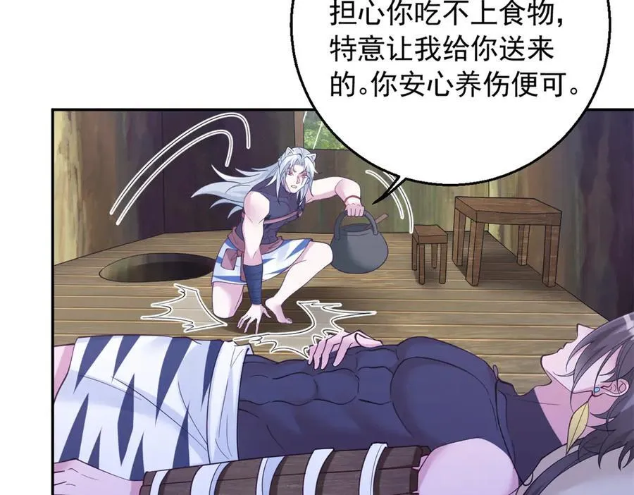 620 第54页