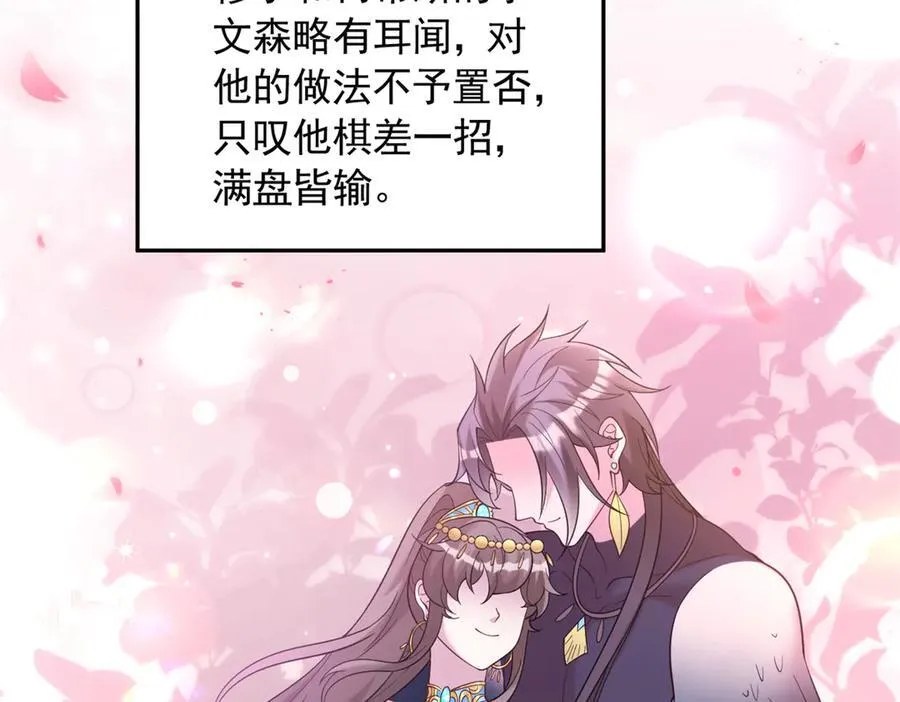 620 第57页