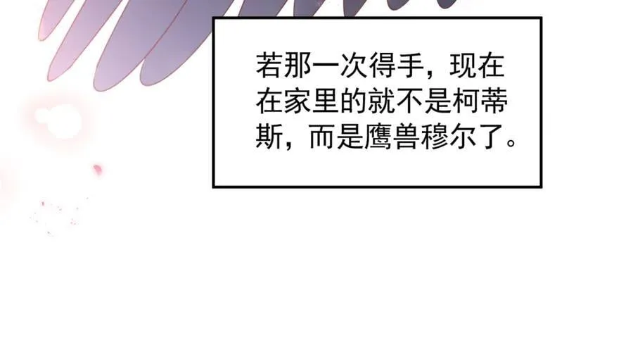 620 第59页