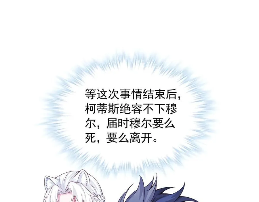 620 第60页