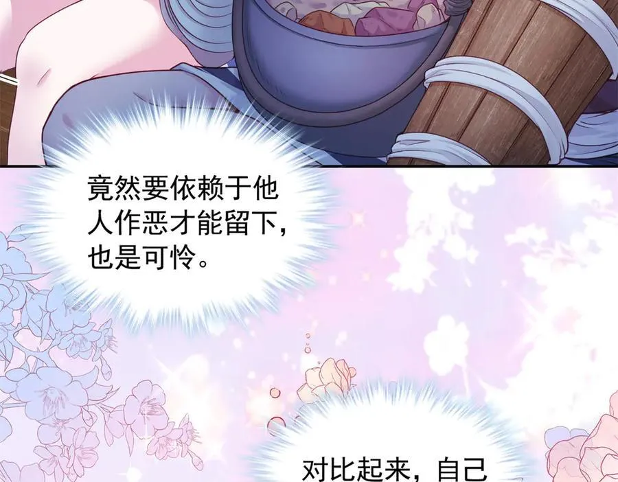 620 第62页