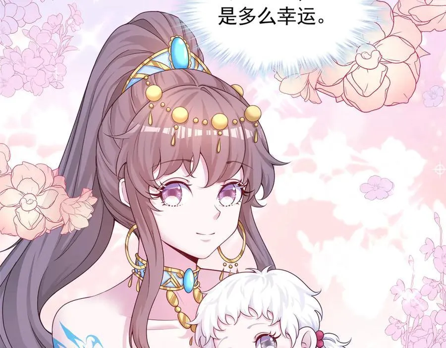 620 第63页
