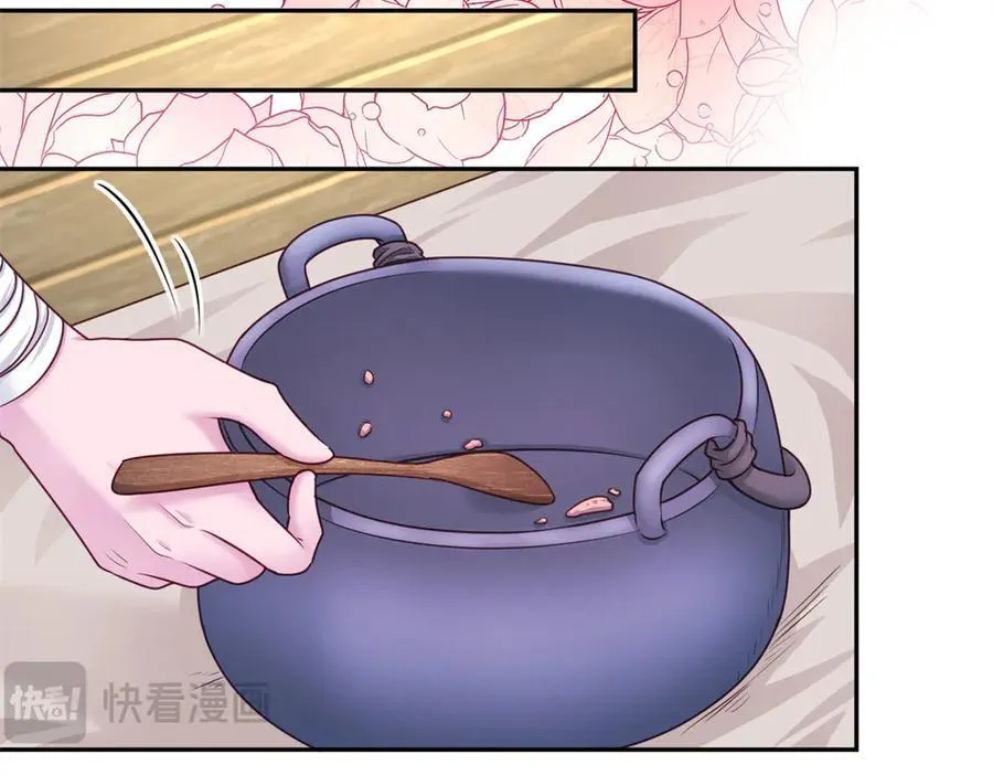 620 第66页