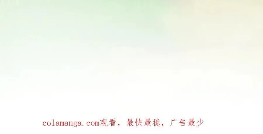 620 第86页