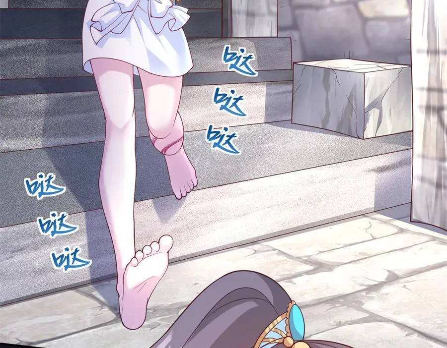 621 第3页