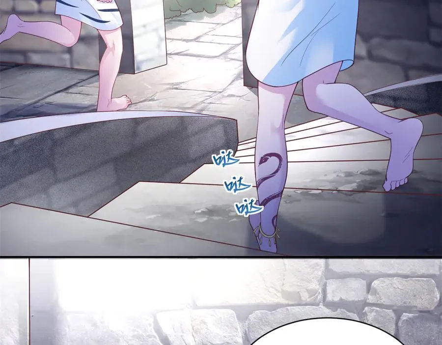 621 第6页