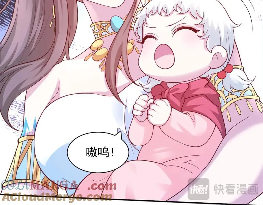 621 第10页
