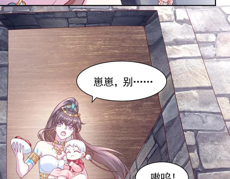 621 第12页