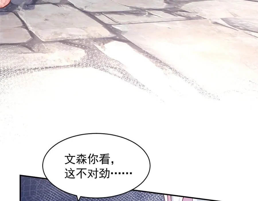 621 第14页