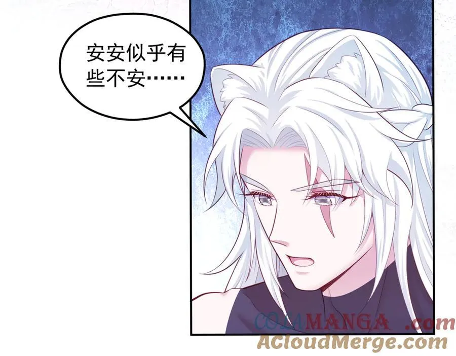 621 第25页