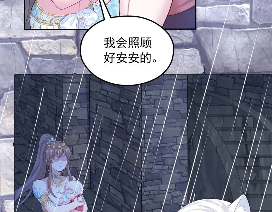 621 第27页