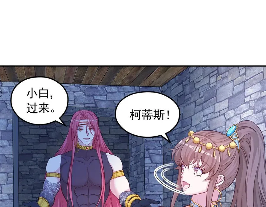 621 第33页