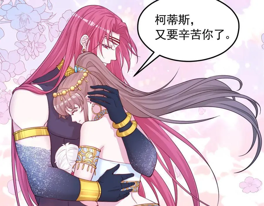 621 第35页