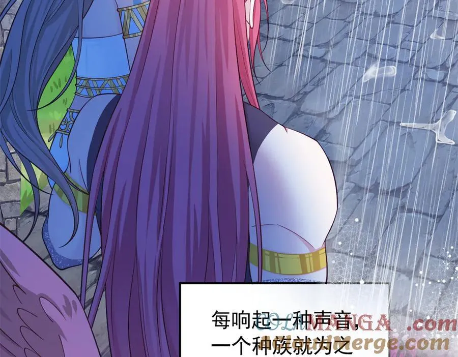 621 第43页
