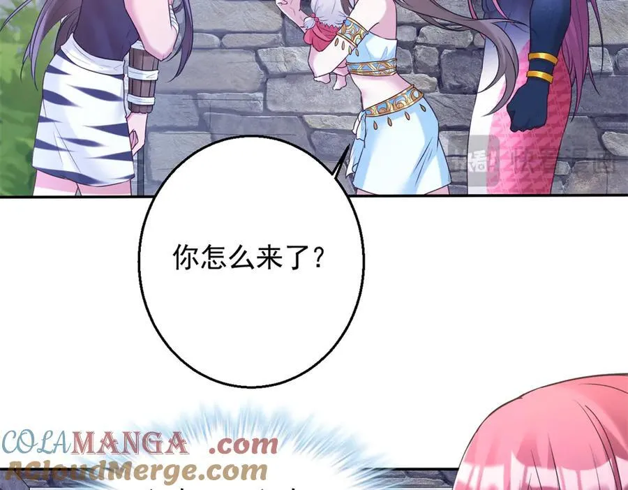 621 第67页
