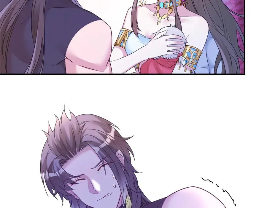 621 第72页
