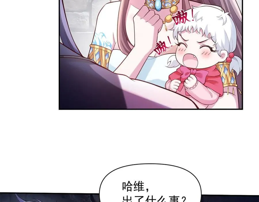 621 第78页