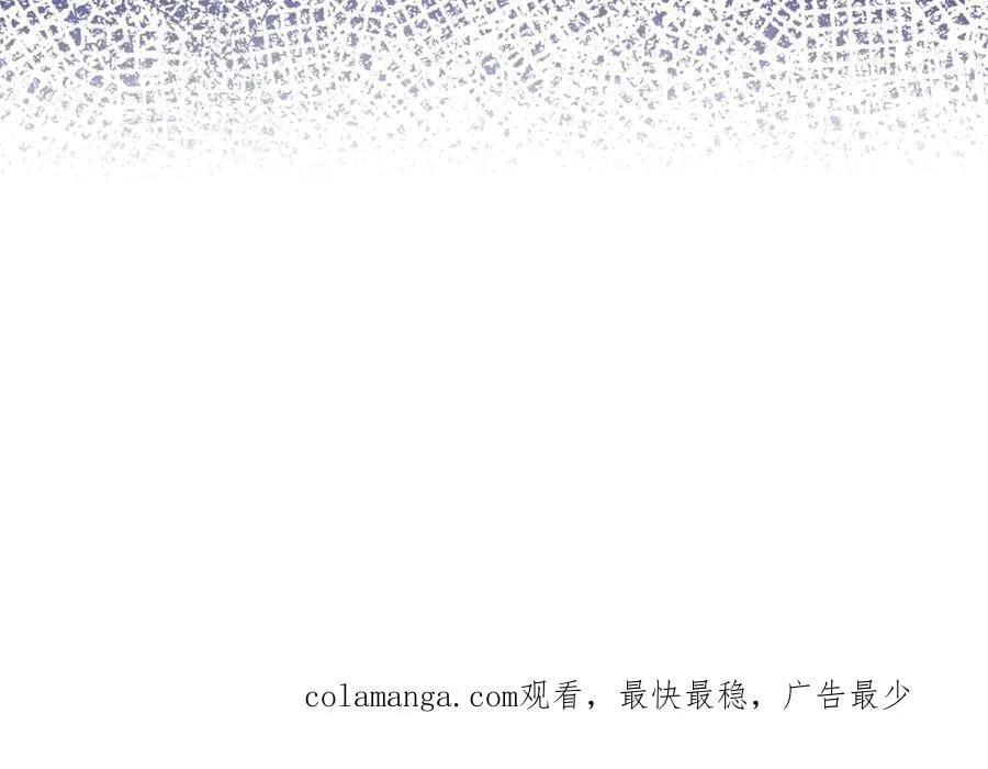 621 第84页