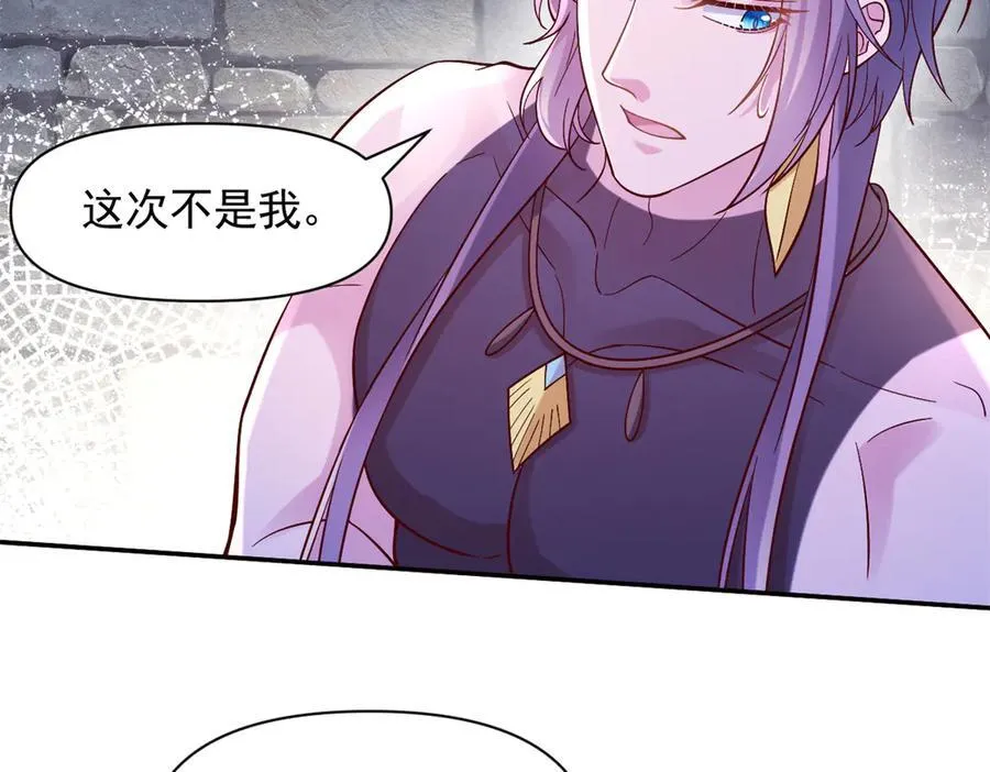 622 第5页