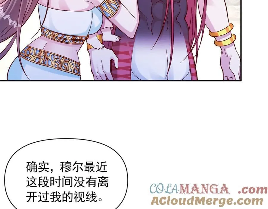 622 第7页