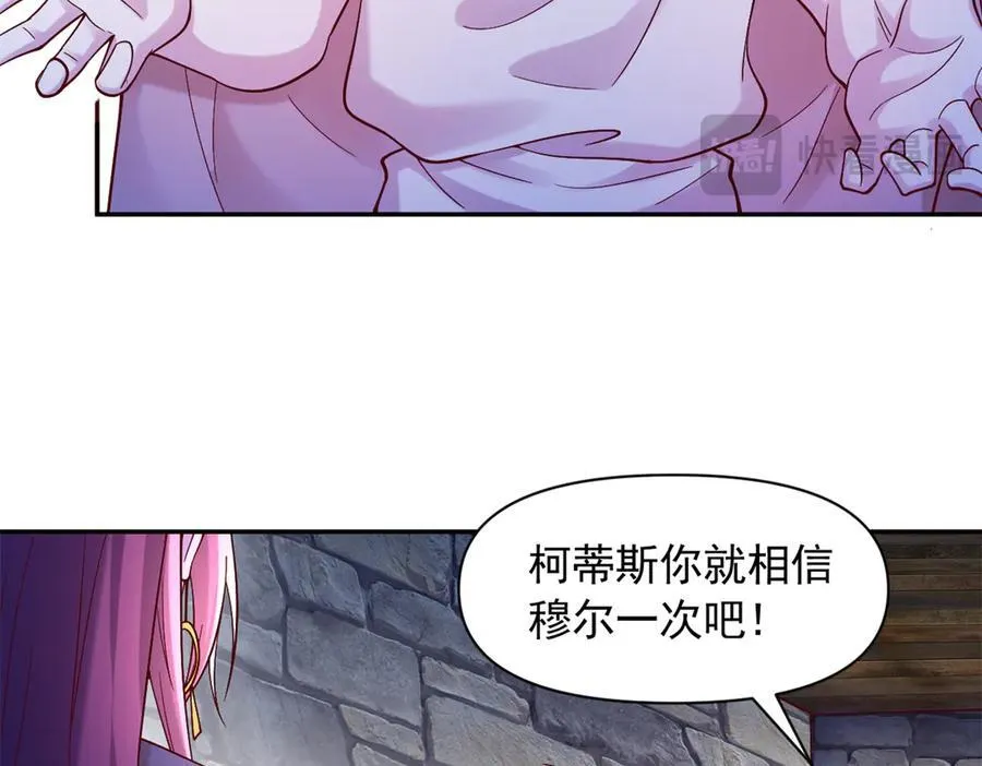 622 第9页