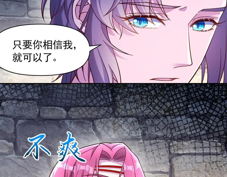 622 第11页