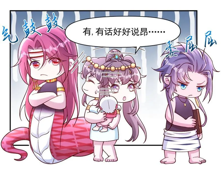622 第14页