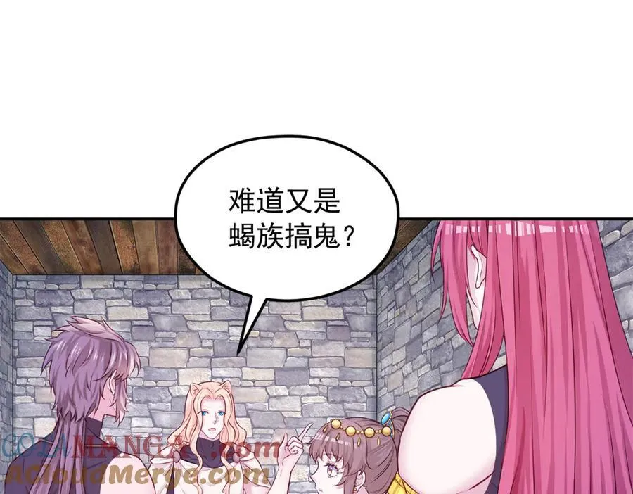 622 第16页