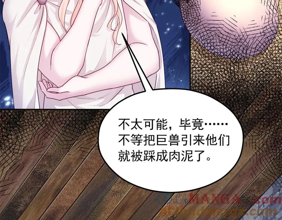 622 第19页