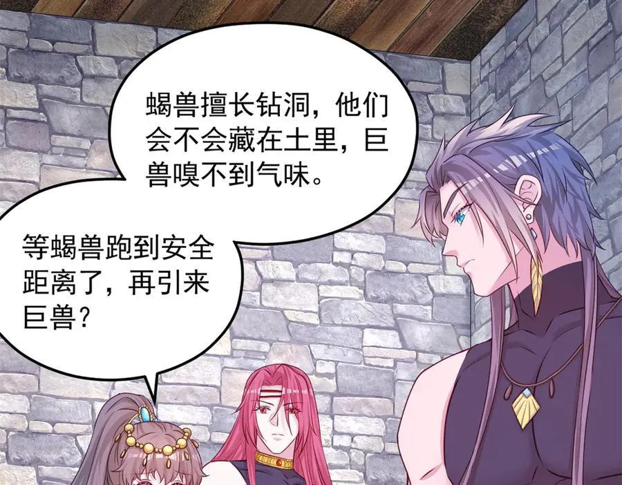 622 第20页