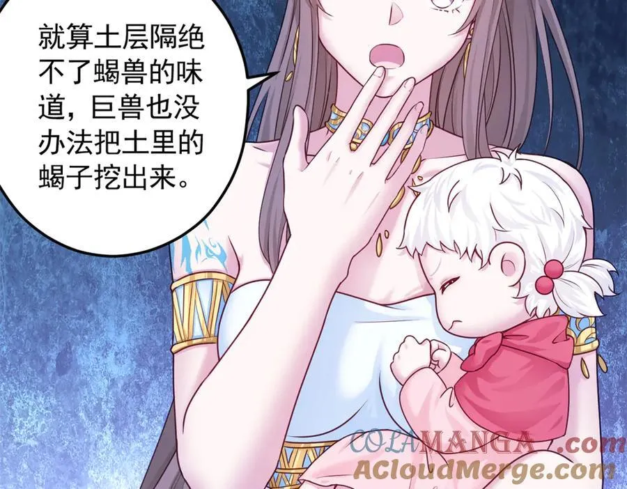622 第22页