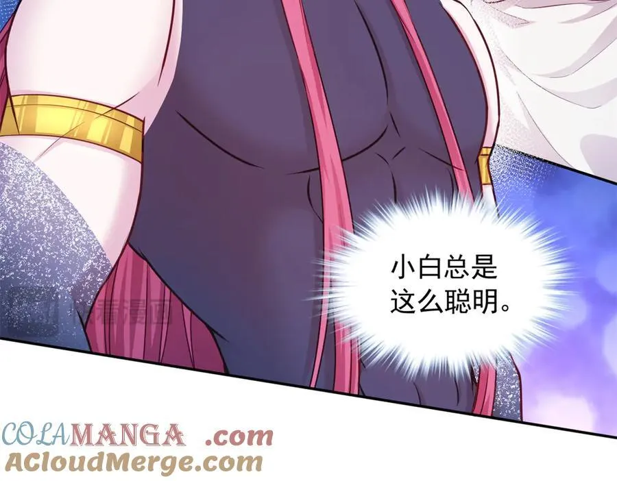 622 第25页