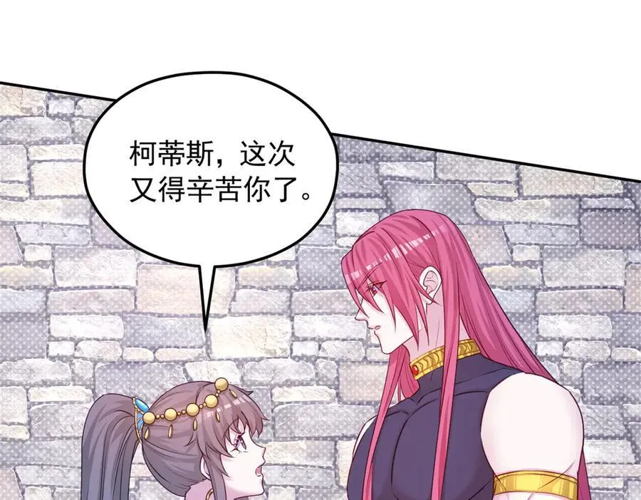 622 第26页