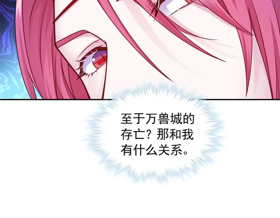 622 第30页