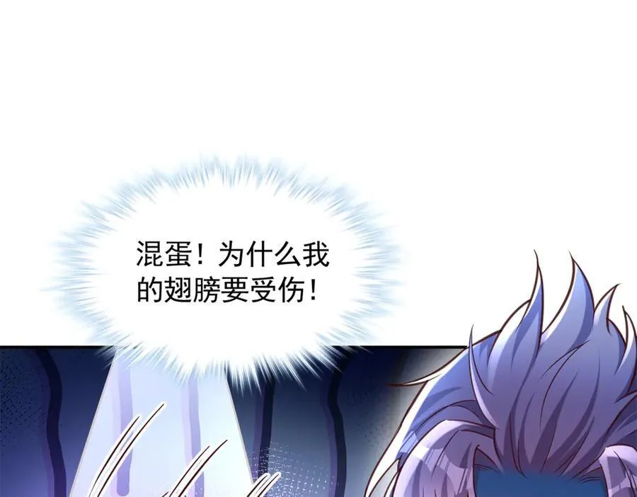 622 第32页