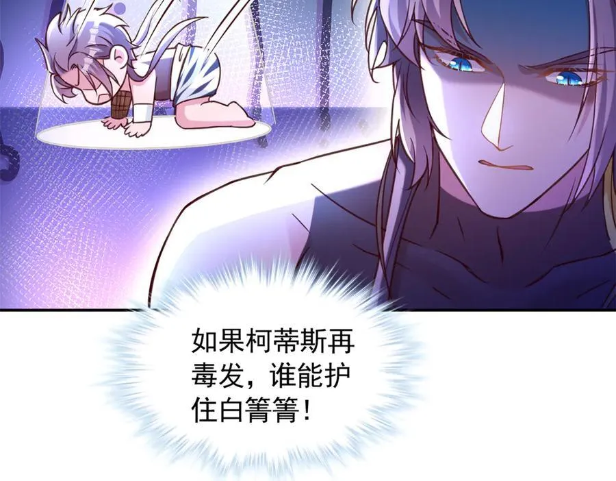 622 第33页