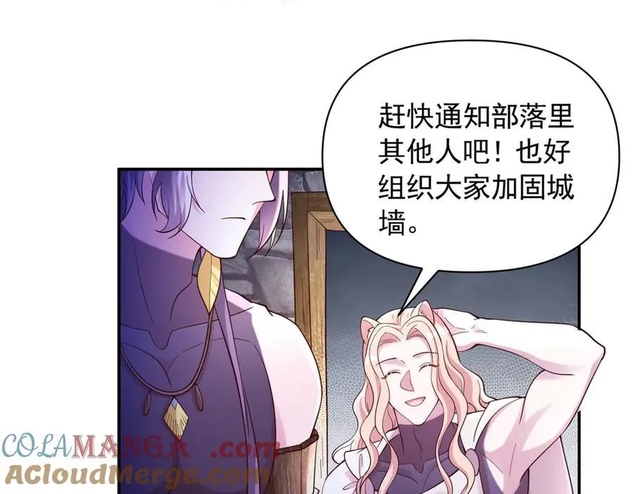 622 第34页