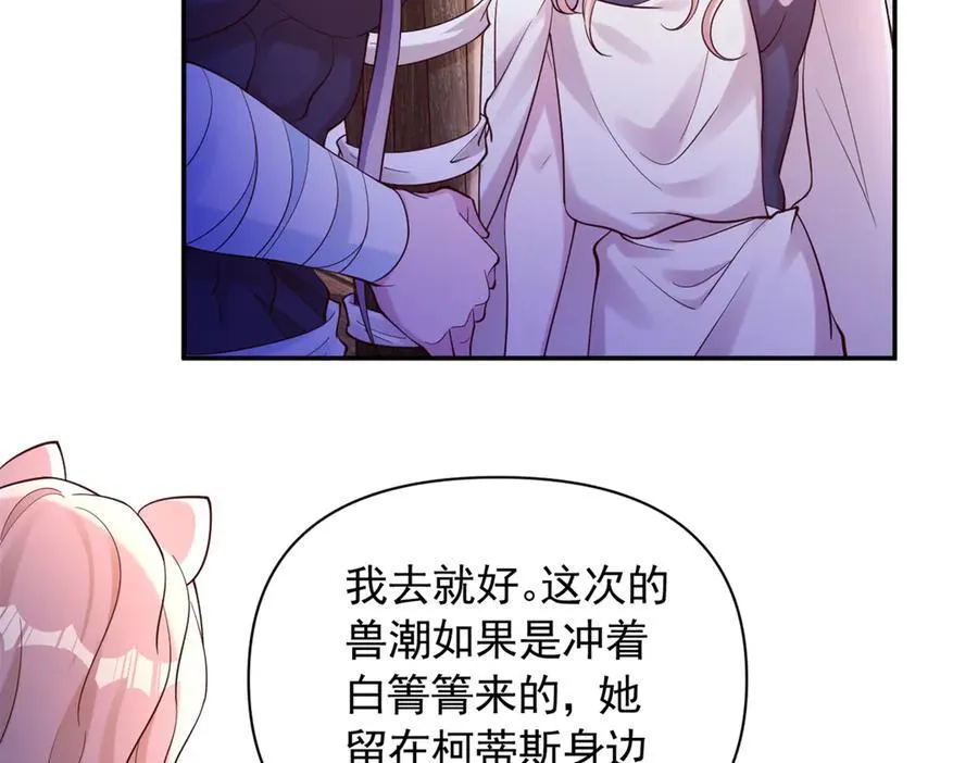 622 第35页
