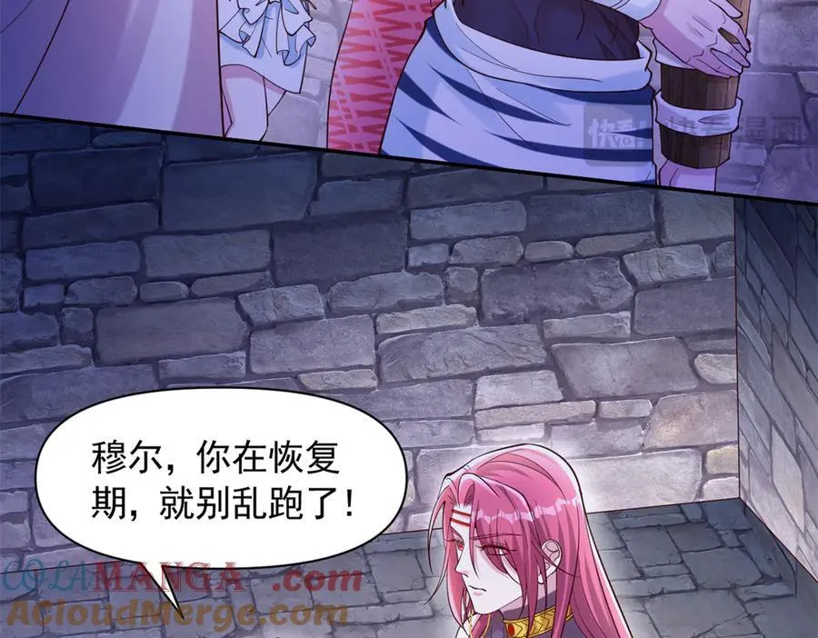 622 第37页