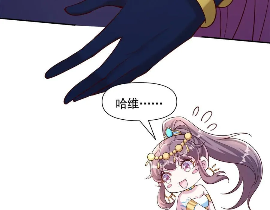 622 第42页